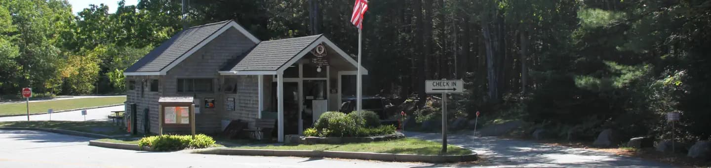 Blackwoods Campground (Acadia NP)