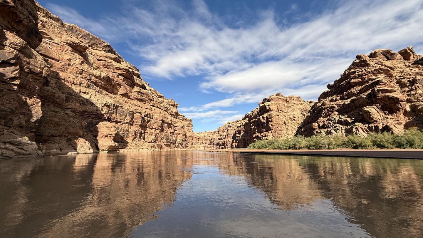 San Juan River (Bluff to Clay Hills)